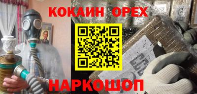 таблы Волжский