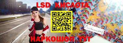 таблы Волжский