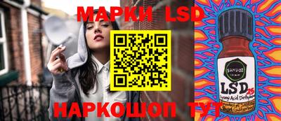 таблы Волжский