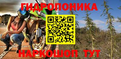 кокаин перу Волжск