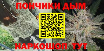 альфа пвп VHQ Волгодонск