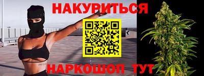 таблы Волжский