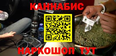 кокаин перу Волжск