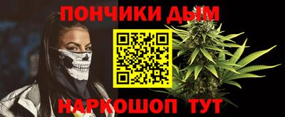 таблы Волжский