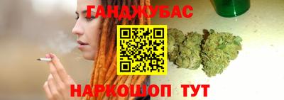кокаин перу Волжск