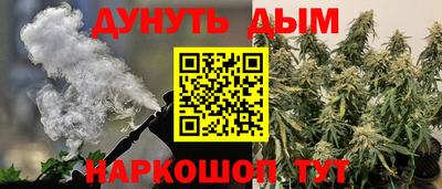 таблы Волжский