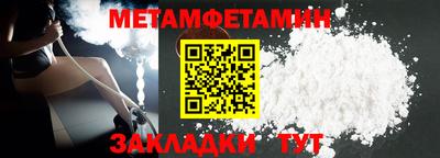 кокаин перу Волжск