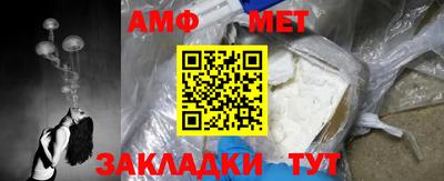 кокаин перу Волжск