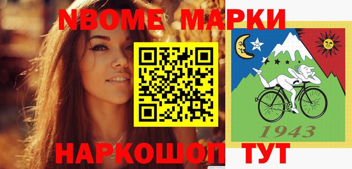 Рассказово  Лсд 25 экстази кислота  Вход с VPN  ЛСД экстази кислота 